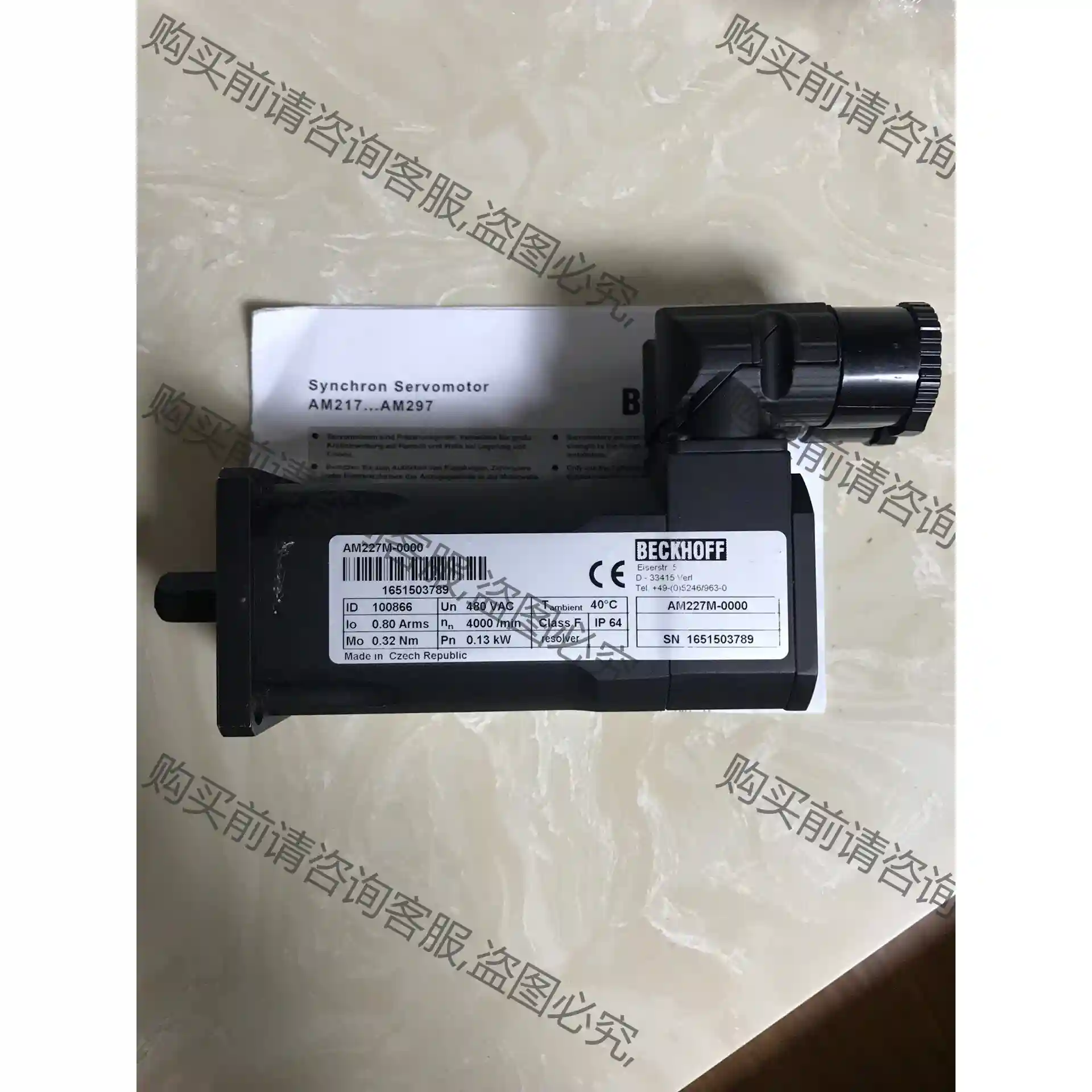 AM227M-0000倍福电机，光伏用，全新 议价再拍 拆机件
