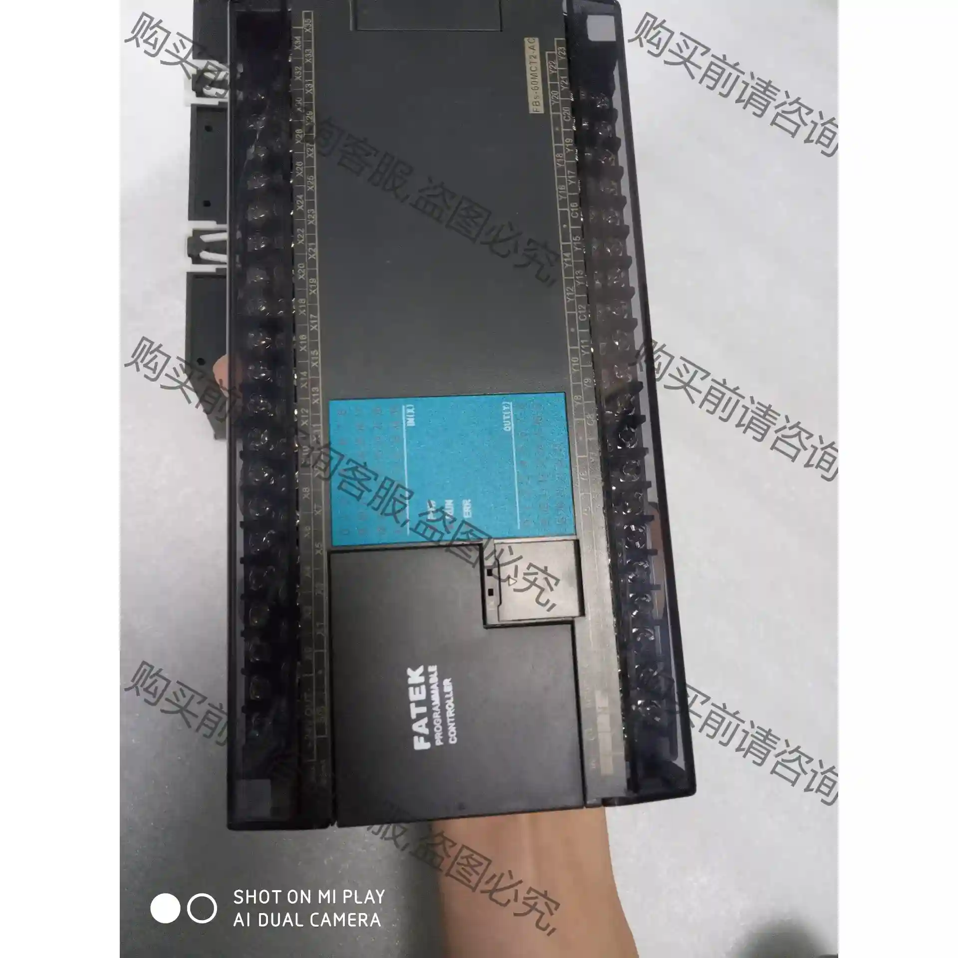 FATEK永宏 FBs-20MAT2-AC/FBS-40MA 议价再拍 拆机件
