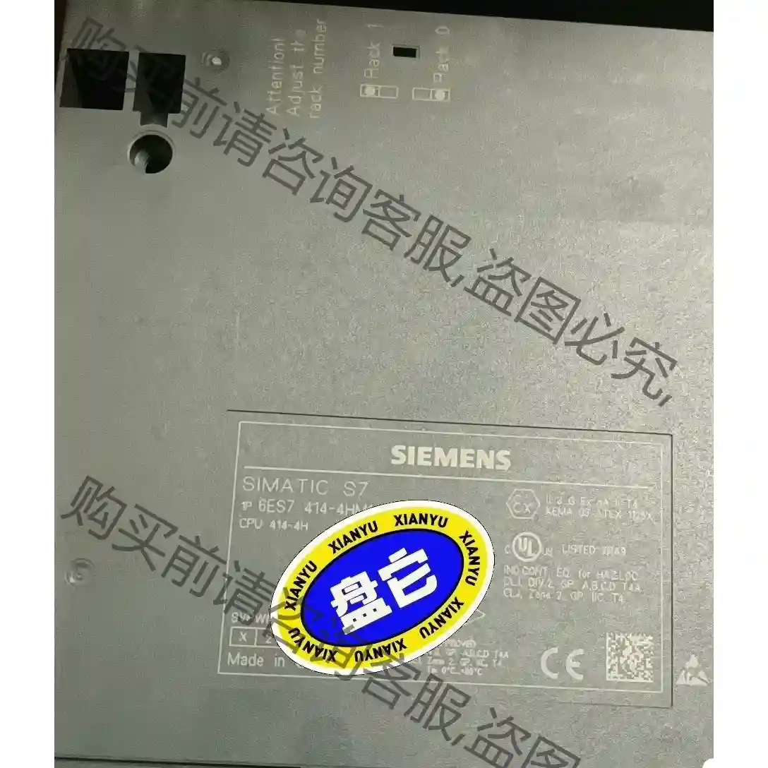 6ES7 414/6ES7414-4HM14拆机二手西门zi4 议价再拍 拆机件