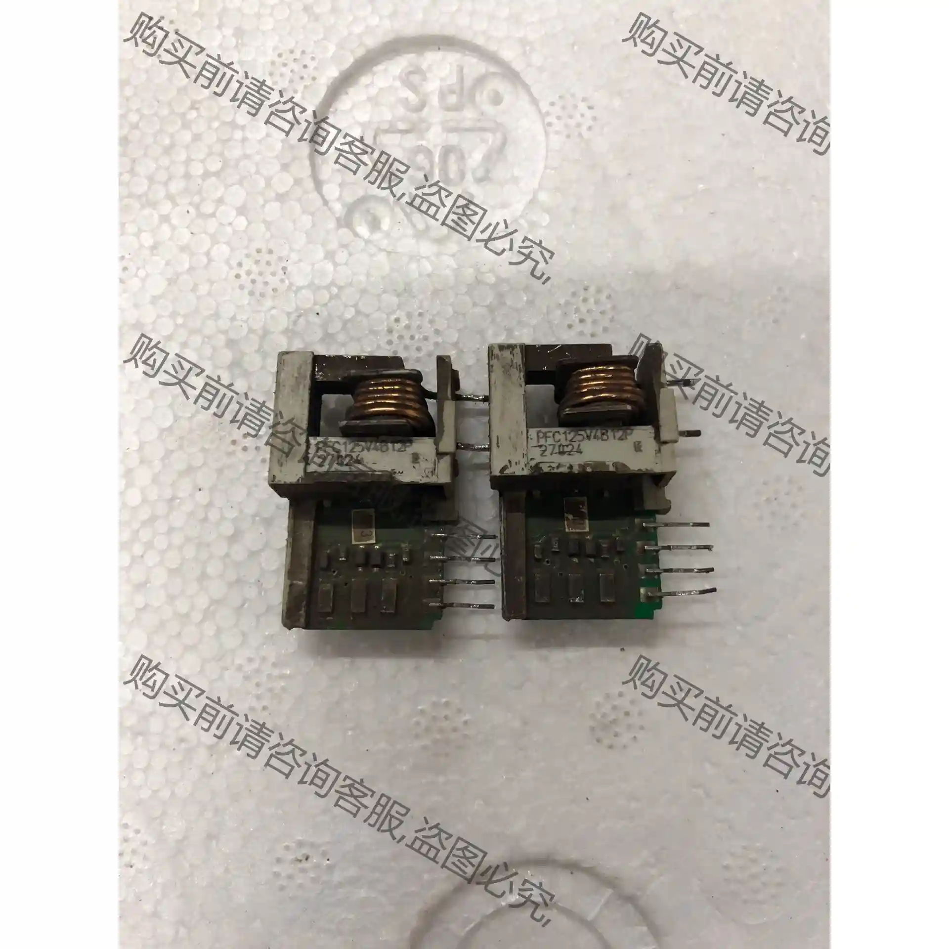 PFC125V4B12P PFG3267V2PP12 PFG 议价再拍 拆机件