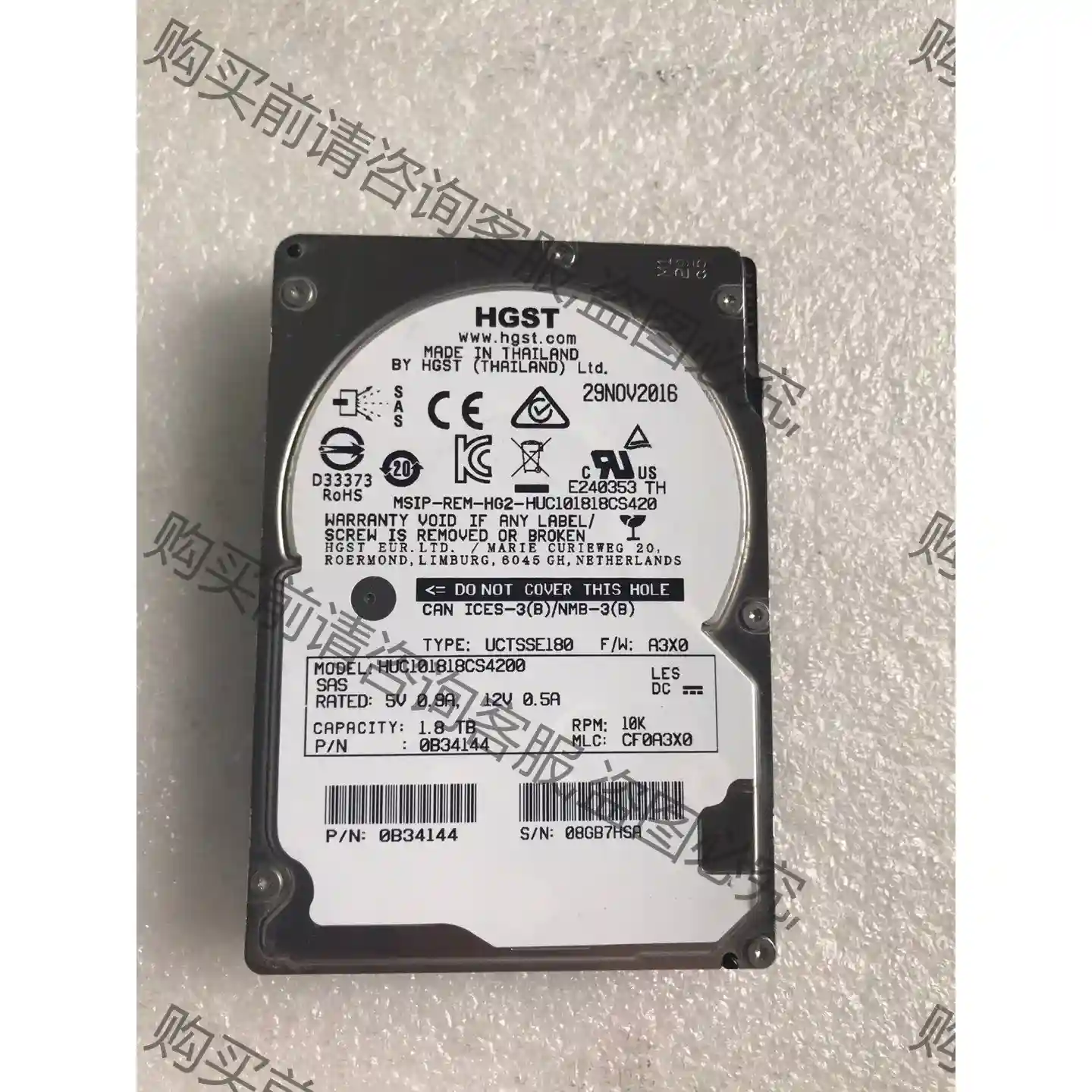 日立 HUC101818CS4200. 1.8T 2.5寸 议价再拍 拆机件