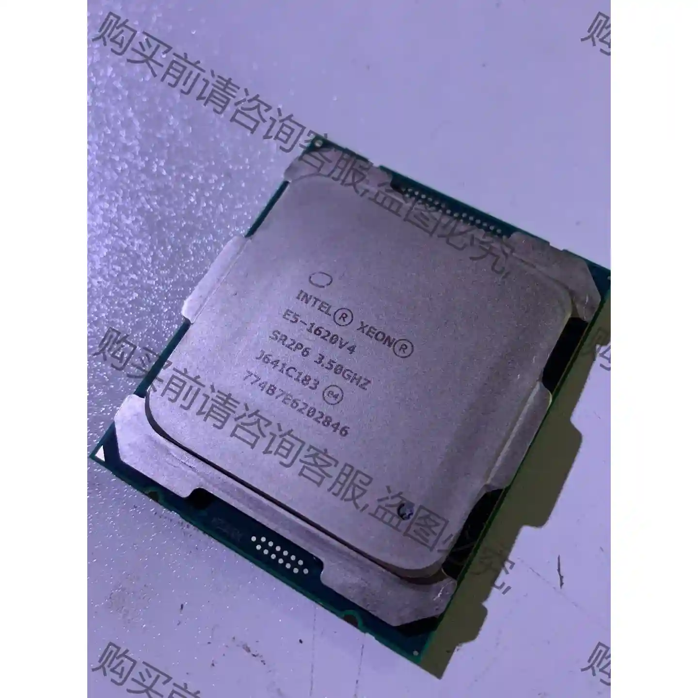 至强E5-1620V4拆机正式版，主频3.5G，4核8线程， 议价再拍 拆机
