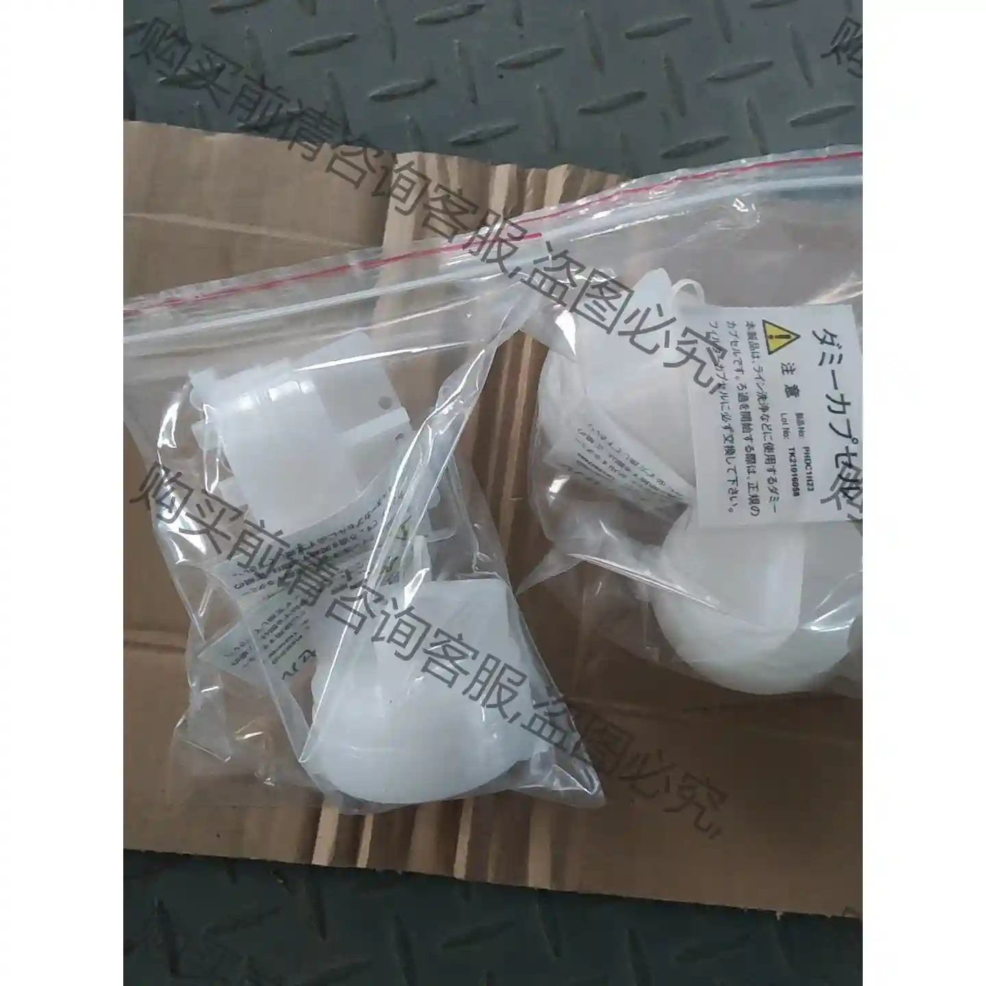 Pall PHDC2H23 PHDC1H23 光阻过滤器 议价再拍 拆机件