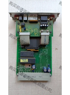 VISCOM VTR3 Ctr 77.146.B.02a轨道 议价再拍 拆机件