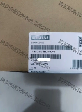西门zi6SL3210-5BE24-0UV0变频器 议价再拍 拆机件