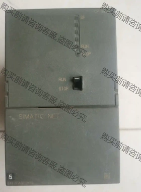 西门zi模块343-5FA00,二手拆机，外壳完好无损，功能包 议价再拍