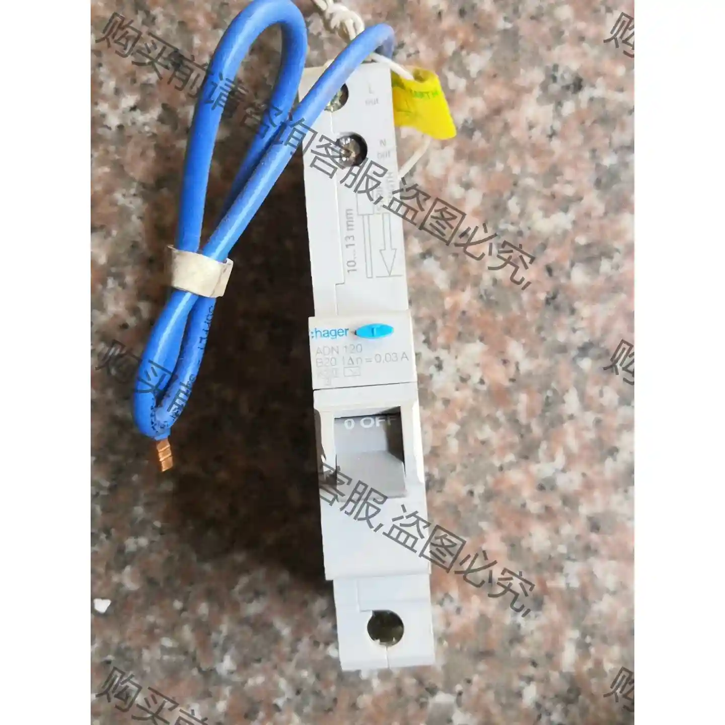 海格漏电ADN 120 B20，正品拆机，实物如图所示，8 议价再拍 拆机