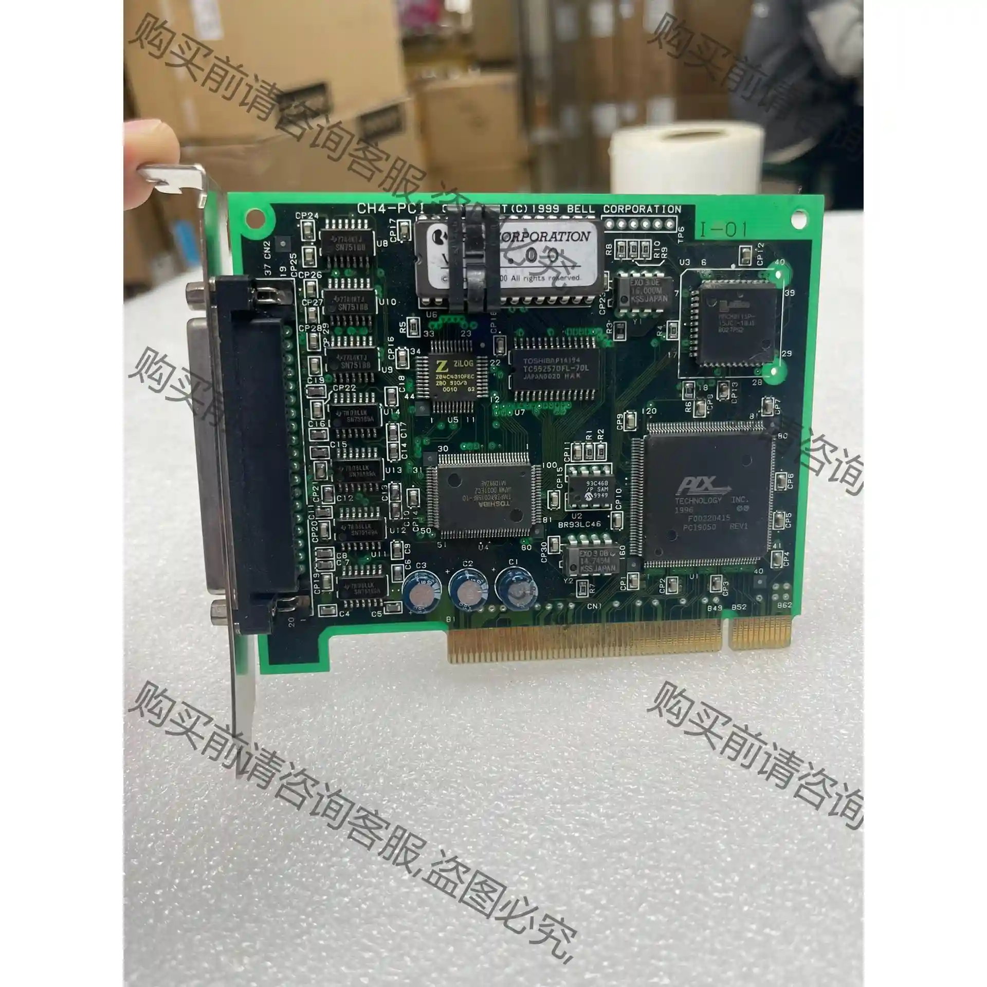 CH4-PCI COPYRIGHT(C) 工控机采集卡 图片 议价再拍 拆机件
