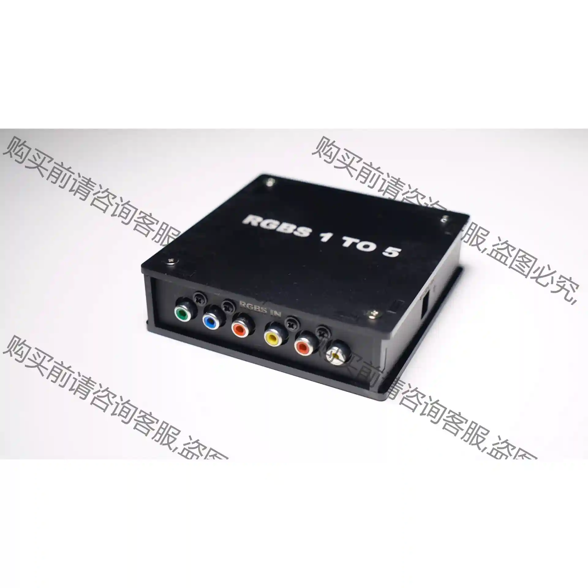 RGBS一转五 议价再拍 拆机件