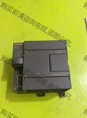 西门ziPLC CPU221 211-0BA23-0XB0 议价再拍 拆机件