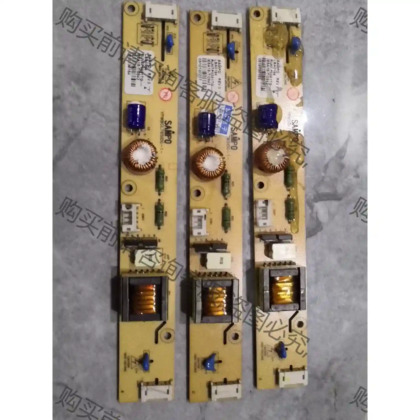 SAMPO 双灯高压条，正常工作 议价再拍 拆机件