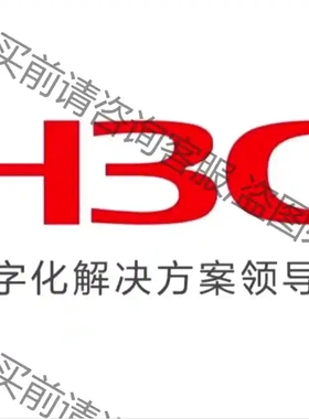 Mini S1250FX 48口千兆非网管交换机企业ji 议价再拍 拆机件