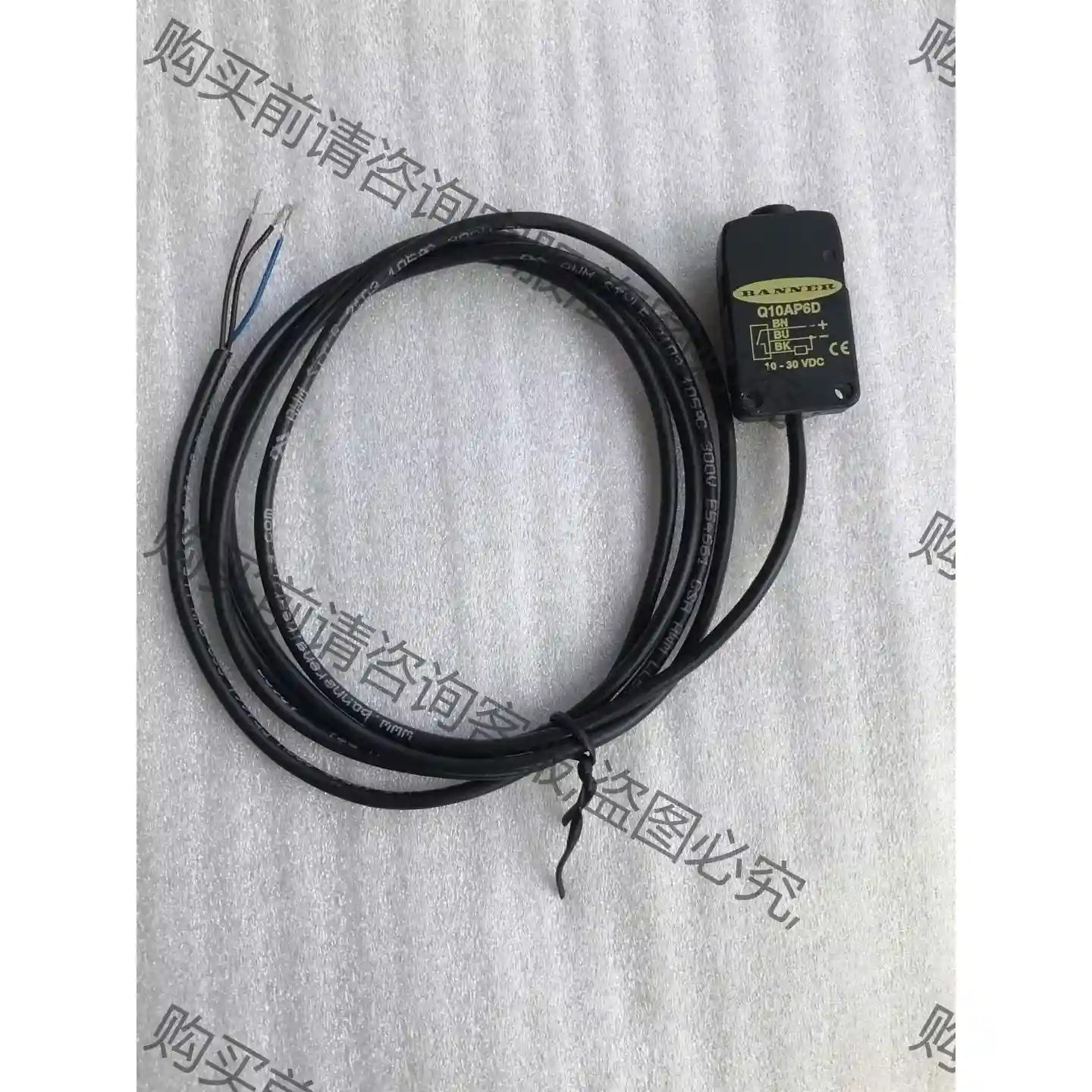 BANNER邦纳Q10AP6D 直反式光电开关传感器 拆机 议价再拍 拆机件