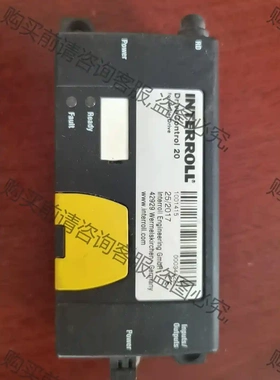 英特诺INTERROLL整流器Drive Control20 议价再拍 拆机件