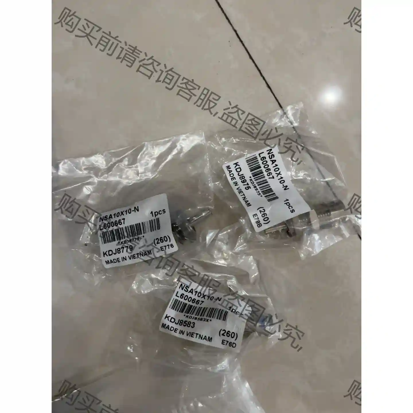 小金井NSA10*10-N 议价再拍 拆机件