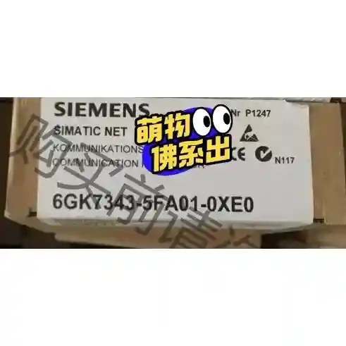 6GK7343-5FA01-0XE0原装正品，质量保一年 议价再拍 拆机件