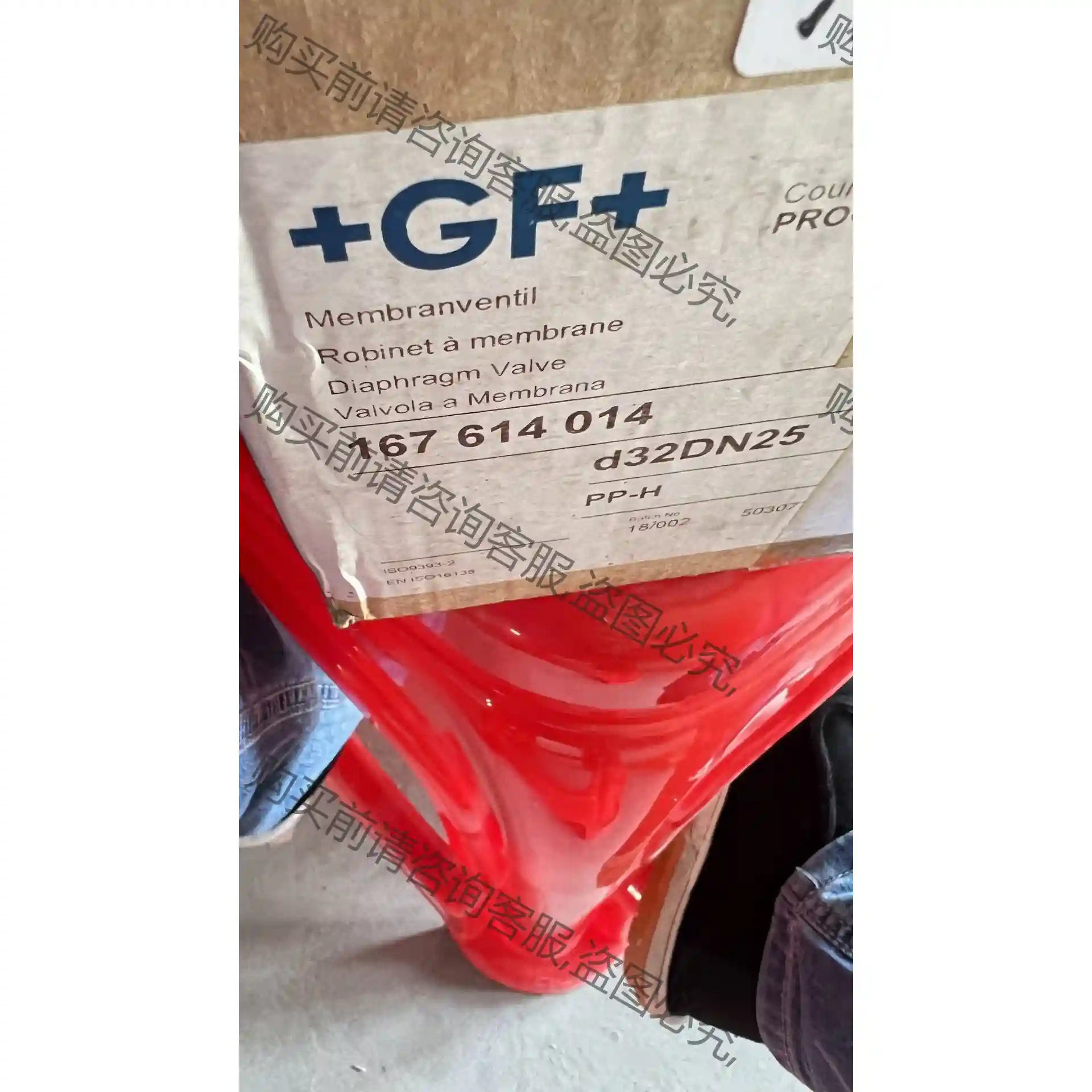 GF气动隔膜阀PP-H-D32DN25，d32DN25，原装 议价再拍 拆机件