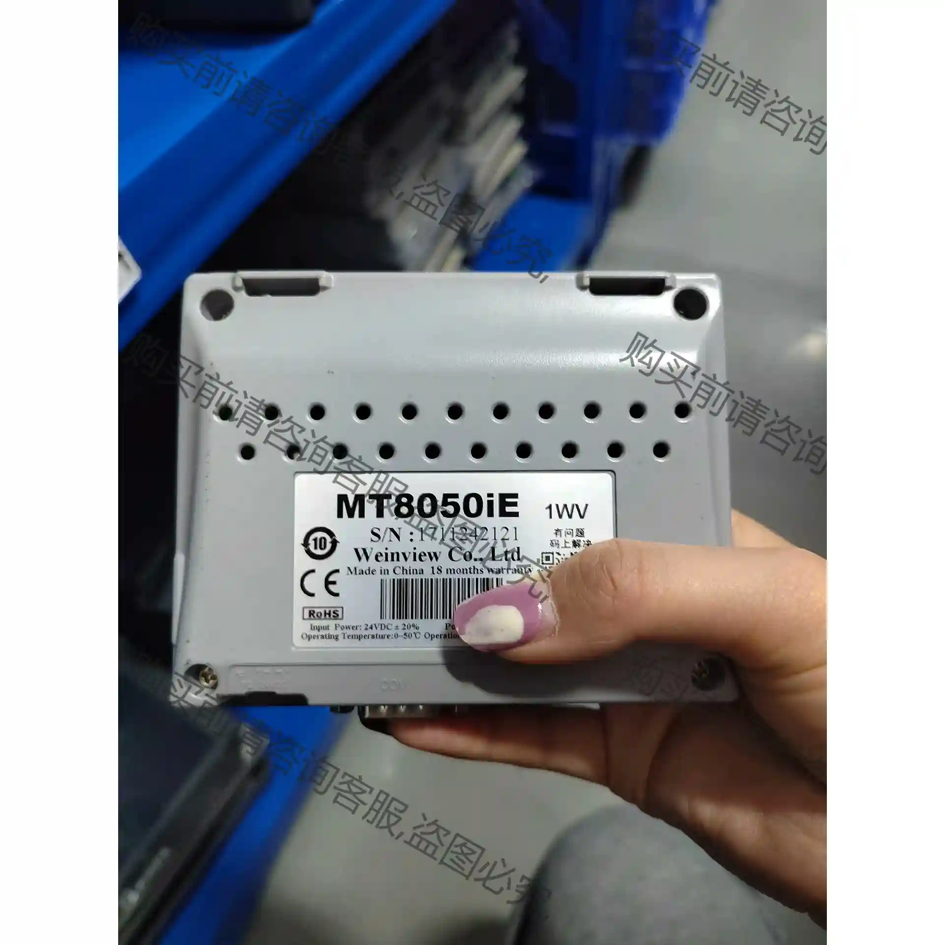 威纶通4.3寸触摸屏，MT8050IE，带网口，现货一台，九 议价再拍