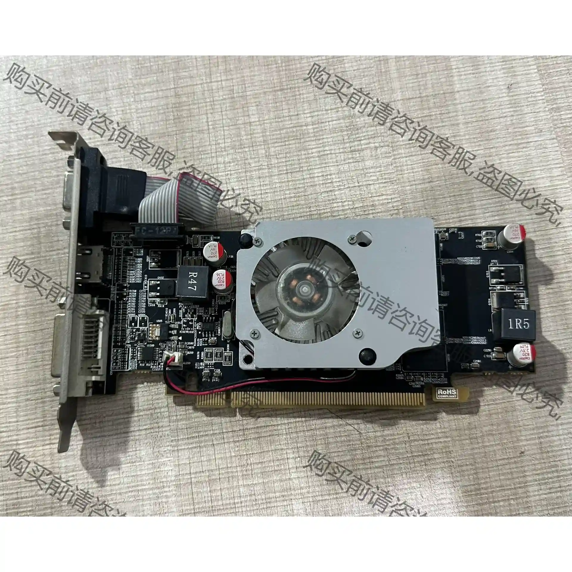 AMD HD7450 2G显卡D3 性能完好 成色漂亮 全接 议价再拍 拆机件