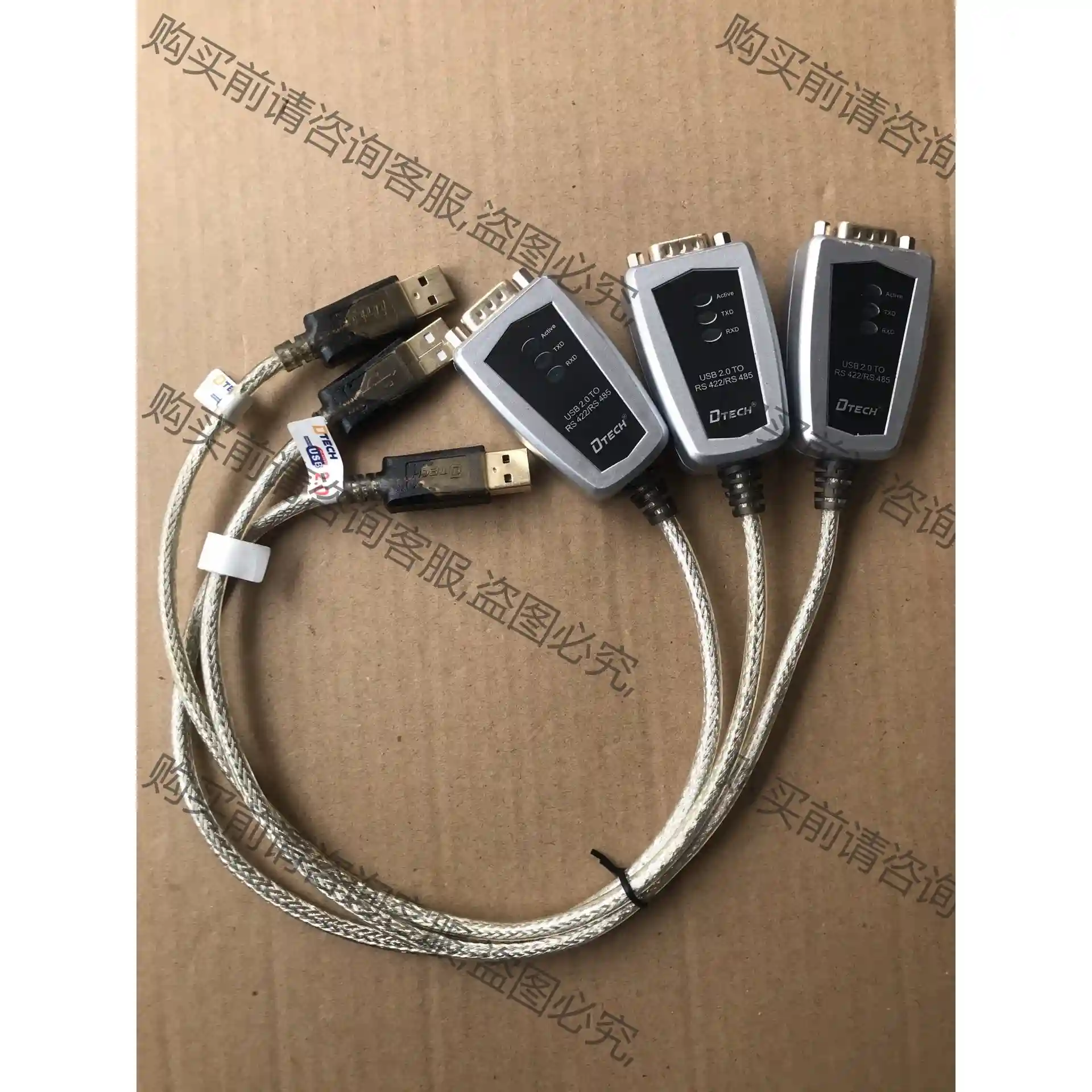 DTECH帝特 USB2.0 to RS422/RS 48 议价再拍 拆机件