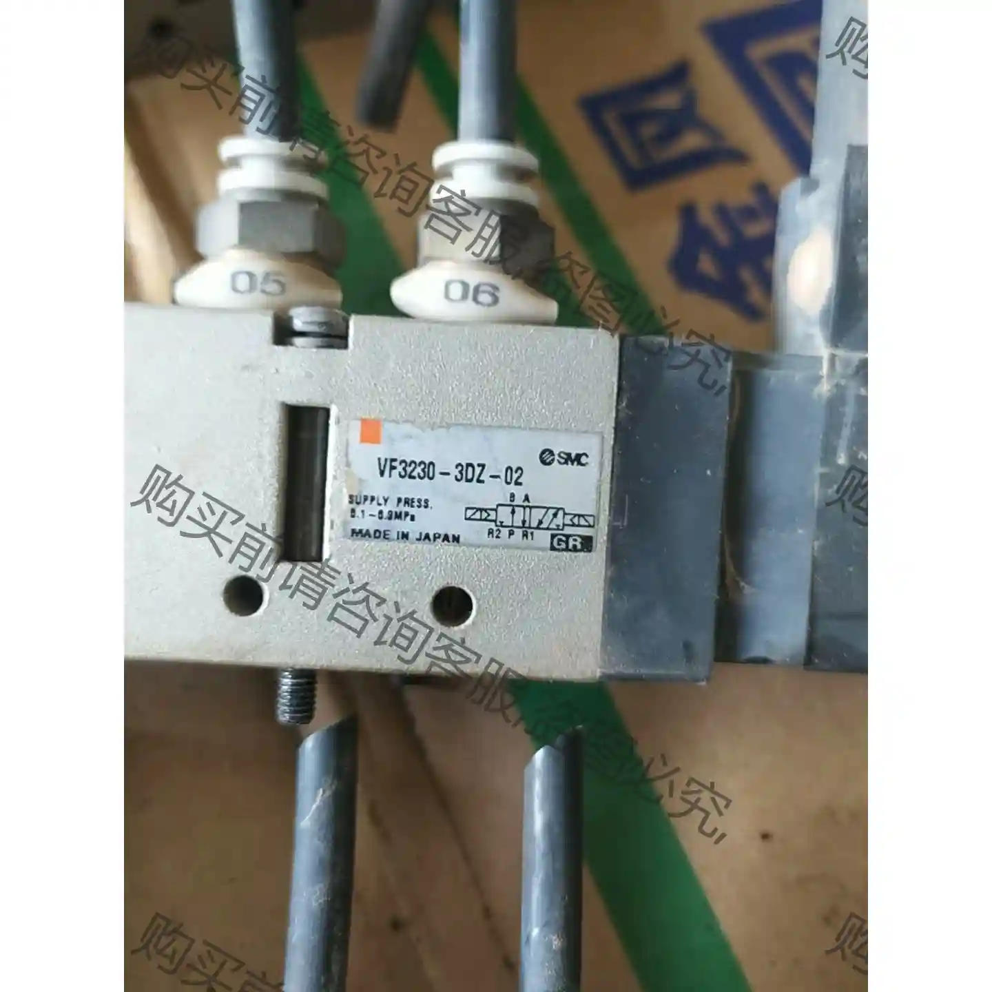 SMSM 原装电磁阀 VF3230-3DZ-02，单价: 议价再拍 拆机件