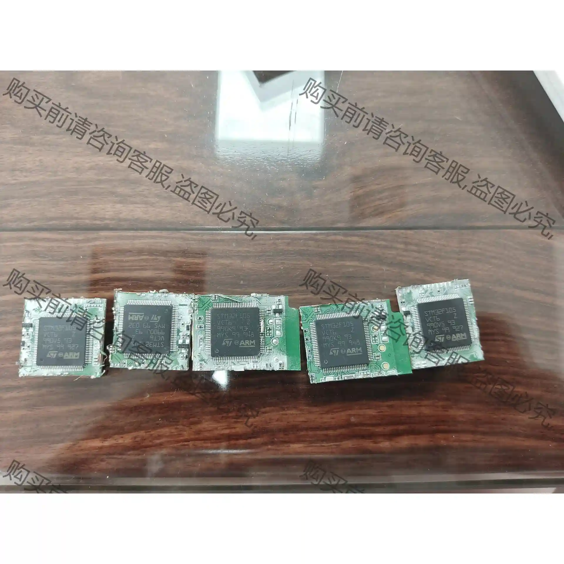 STM32F105VCT6 议价再拍 拆机件