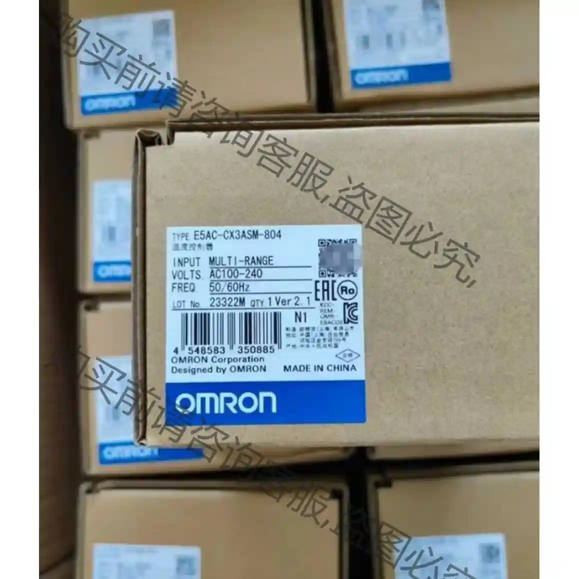 E5AC-CX3ASM-804 欧姆long温度控制器 议价再拍 拆机件