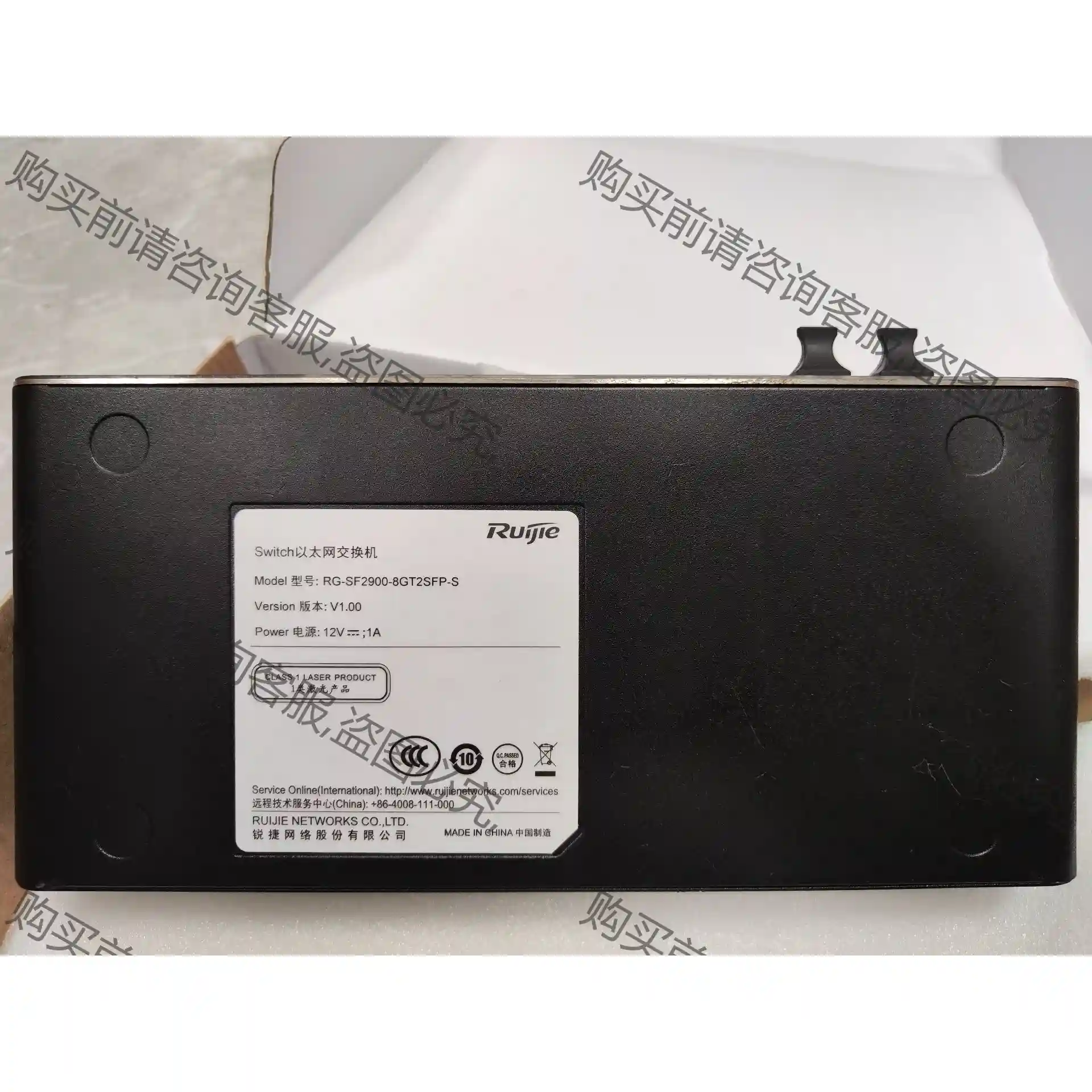 RG-SF2900-8GT2SFP-S 实物图 议价再拍 拆机件