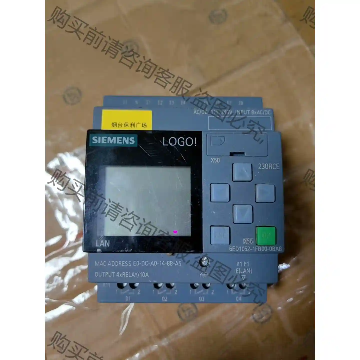拆机西门ziLOGO! 6ED1052-1fb00-0b 议价再拍 拆机件