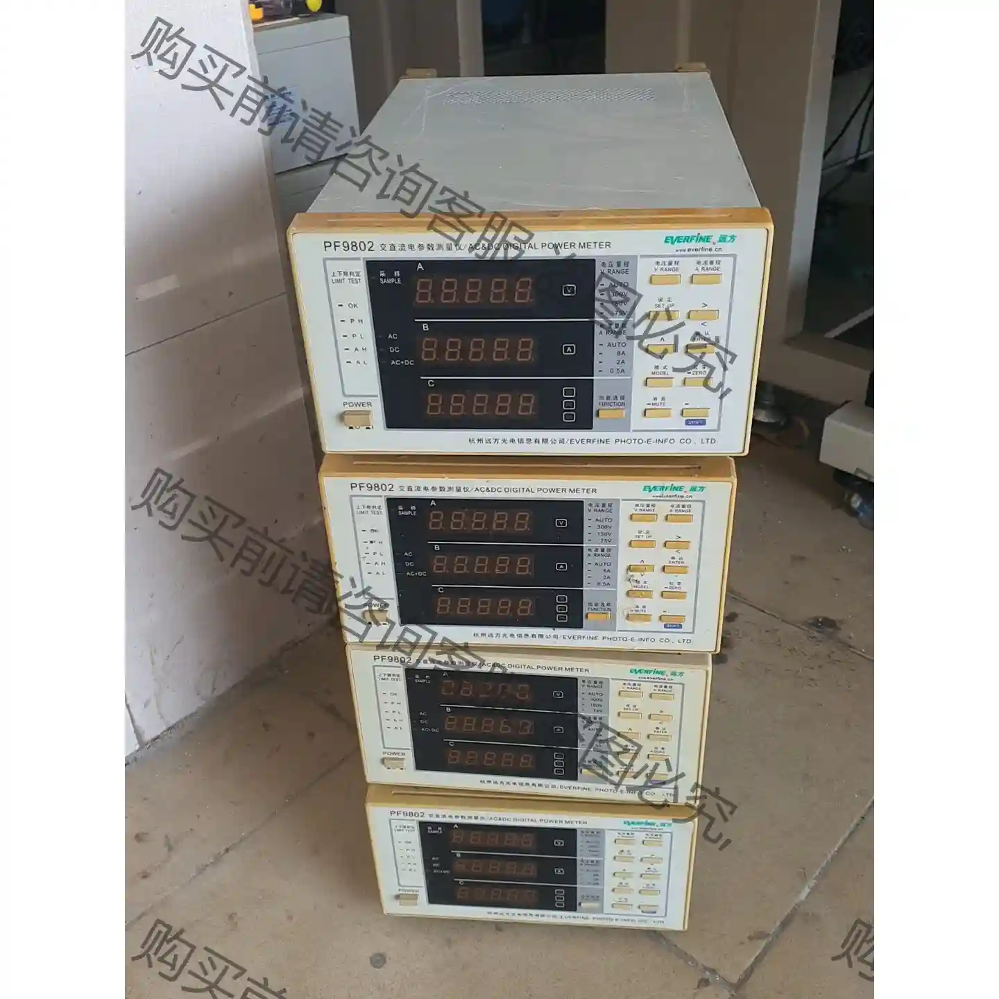 远方PF9802交直流电参数测量仪 数字功率计，经测试功能一 议价再