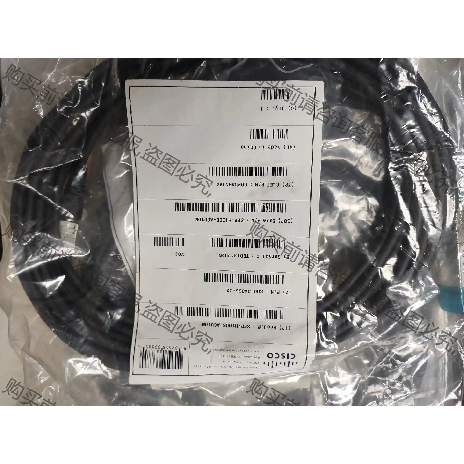 SFP-H10GB-ACU10M 思科原装万兆光模块线缆，实 议价再拍 拆机件