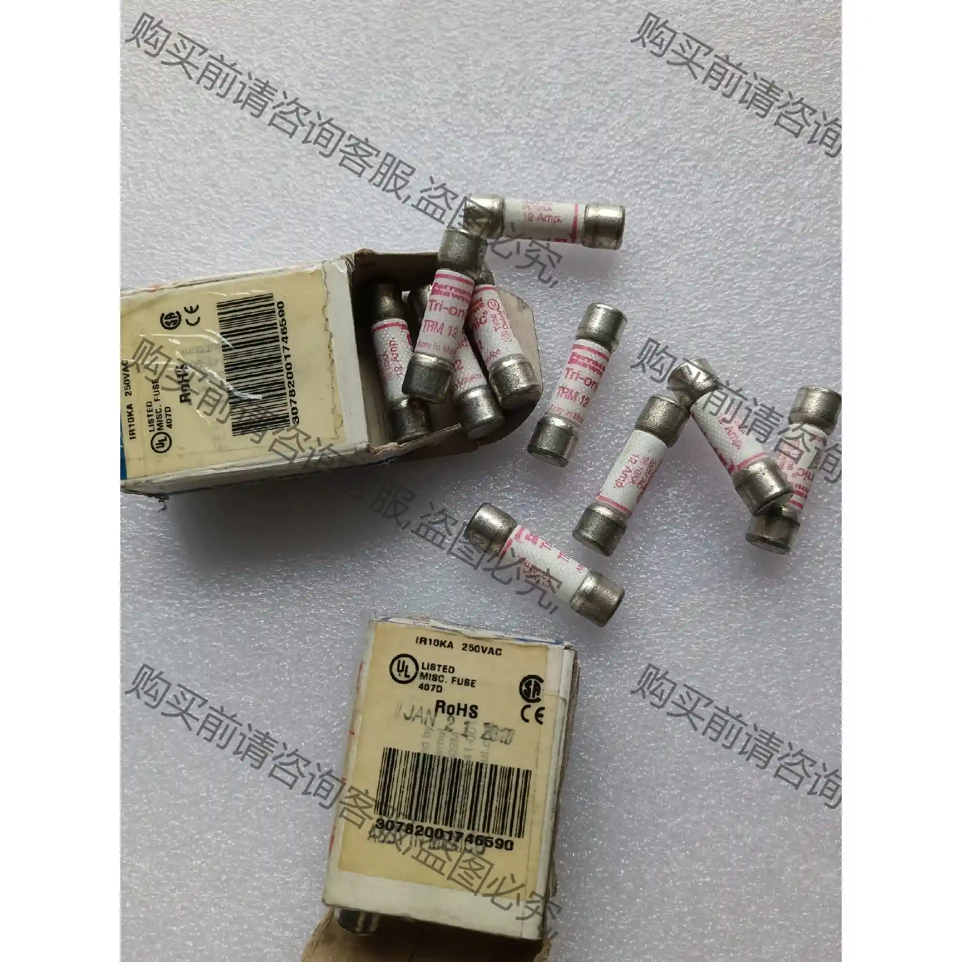 Ferraz熔断器TRM12 TRM10 TRM8 TRM5 议价再拍 拆机件