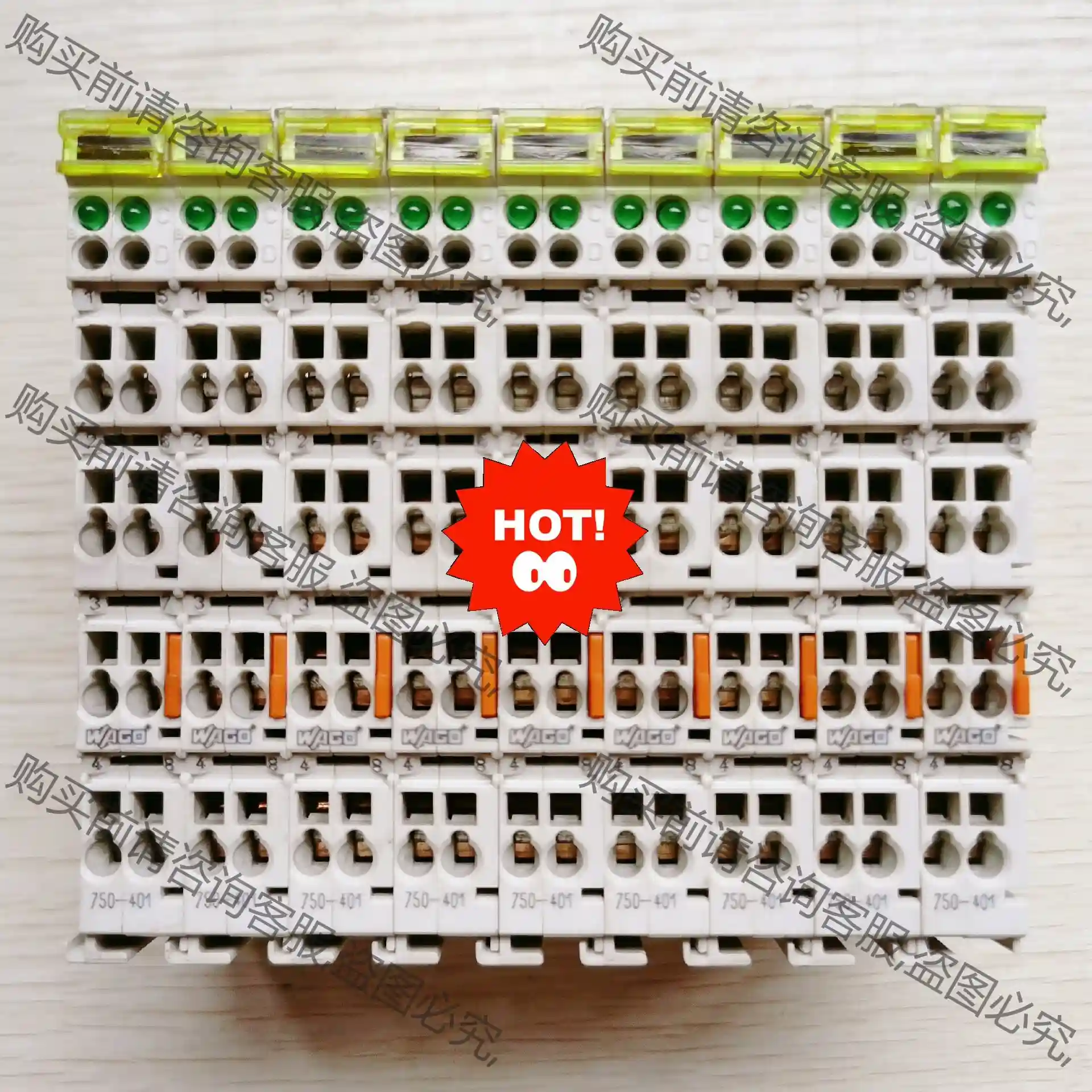 原装拆机正品万可模块750-401 成色漂亮，功能包好 议价再拍 拆机