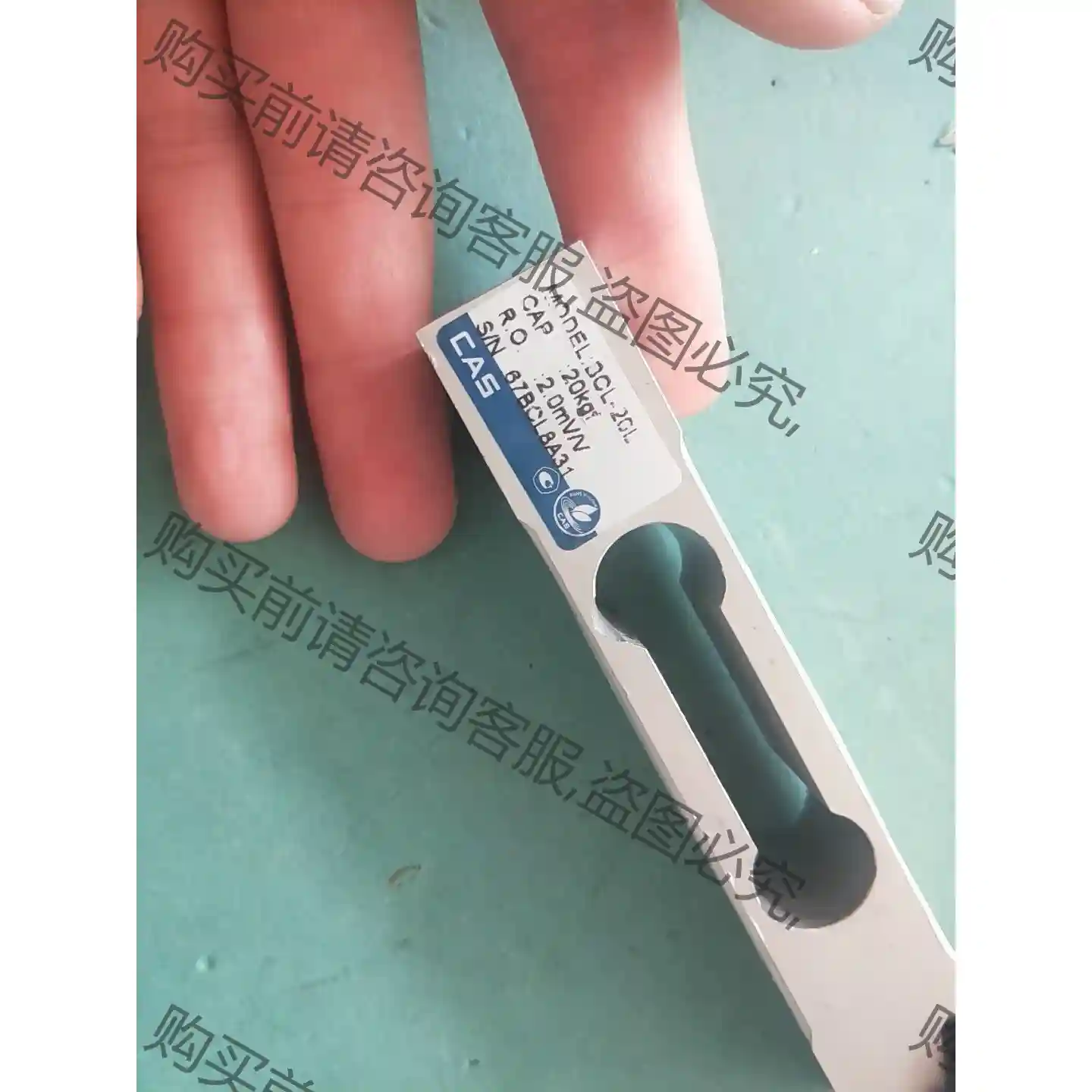 CAS 韩国 67BCL8A31 振动金属称重传感器动态自动 议价再拍 拆机