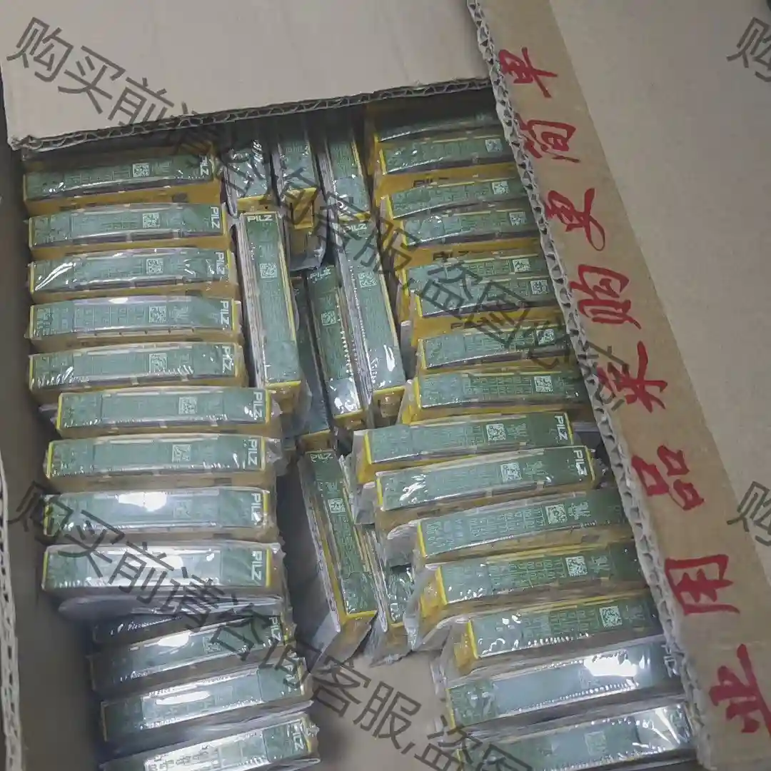 全新原装正品未拆封PSSu E F 4DO 0.5 PI 议价再拍 拆机件