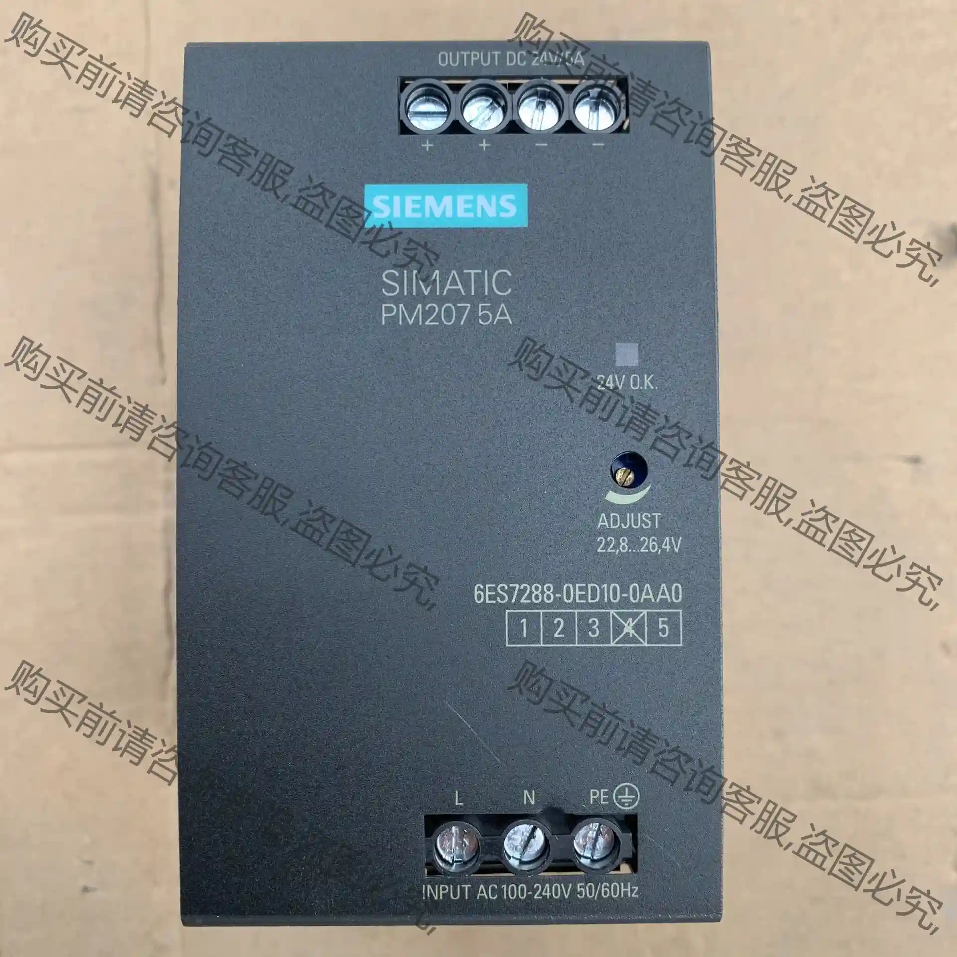 6es7 288-0ed10-0aa0 西门zi电源 实物图 议价再拍 拆机件