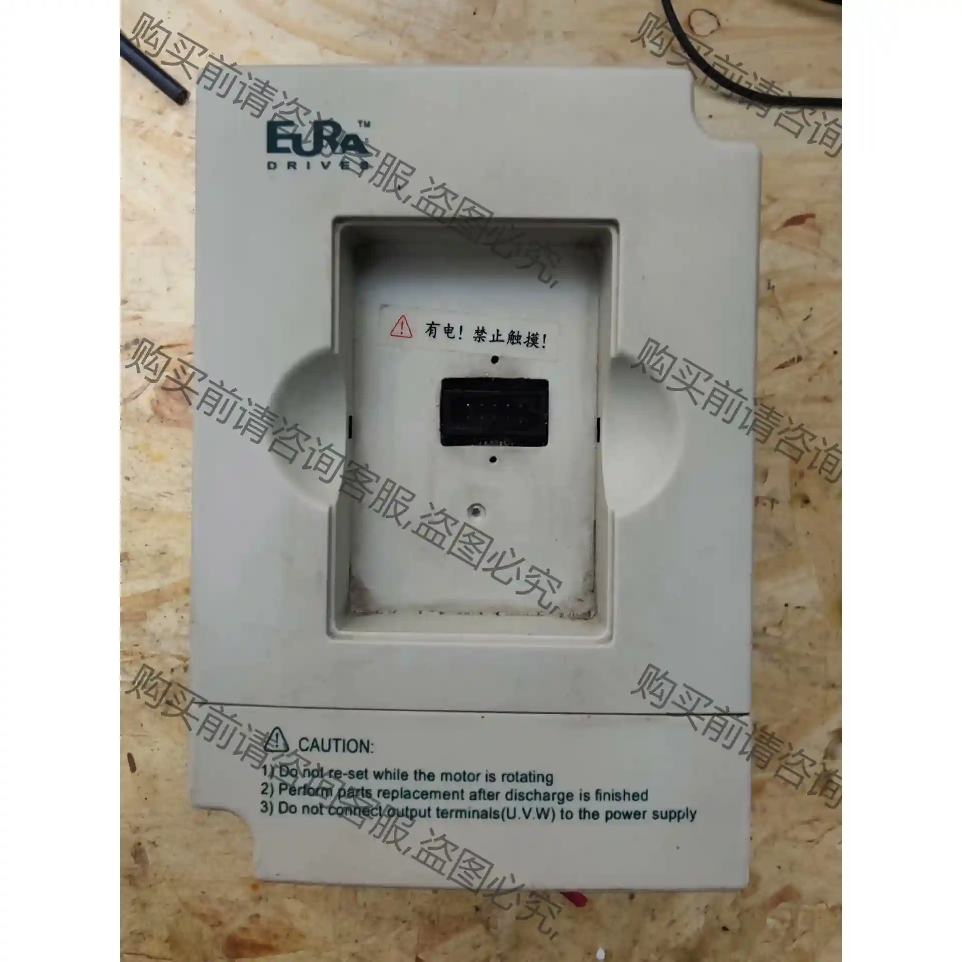 欧瑞变频器F1000-G0007S2B，0.75KW220V 议价再拍 拆机件