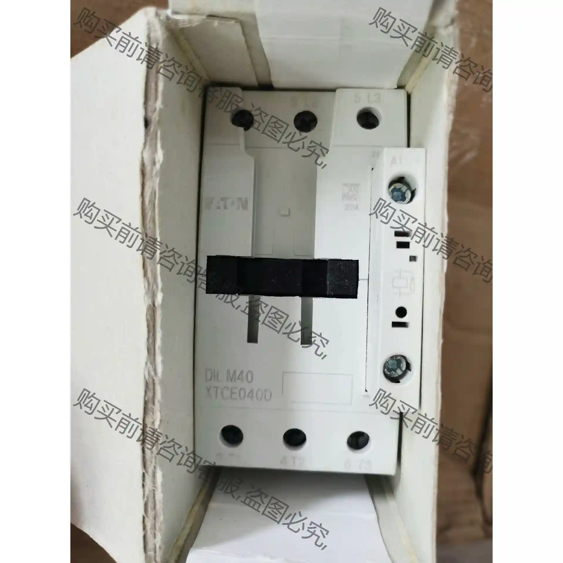 ETN接触器DILM40(RDC24)24-27V全新原装 议价再拍 拆机件