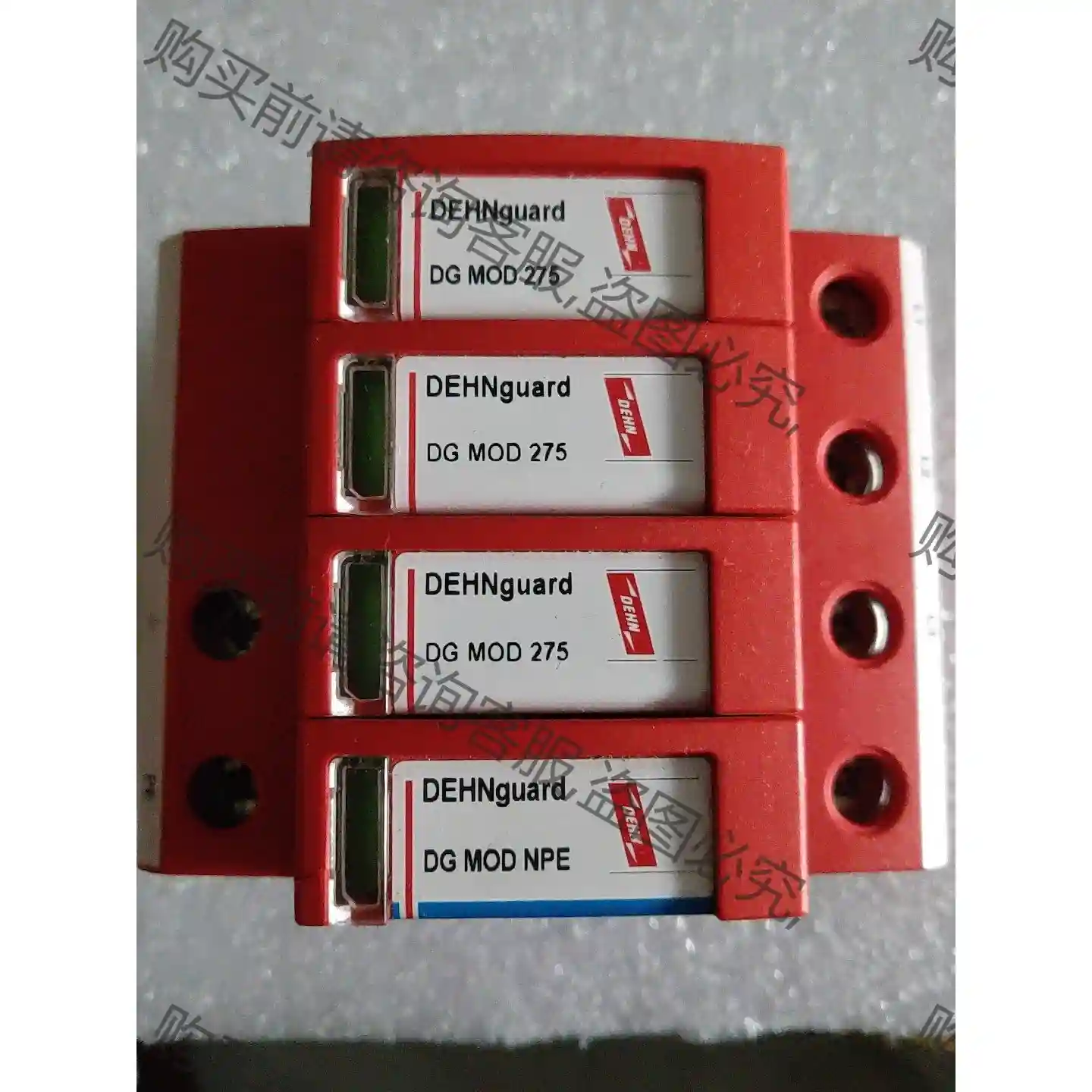 德国盾牌 浪涌防雷器DG MOD 275 (952050 议价再拍 拆机件