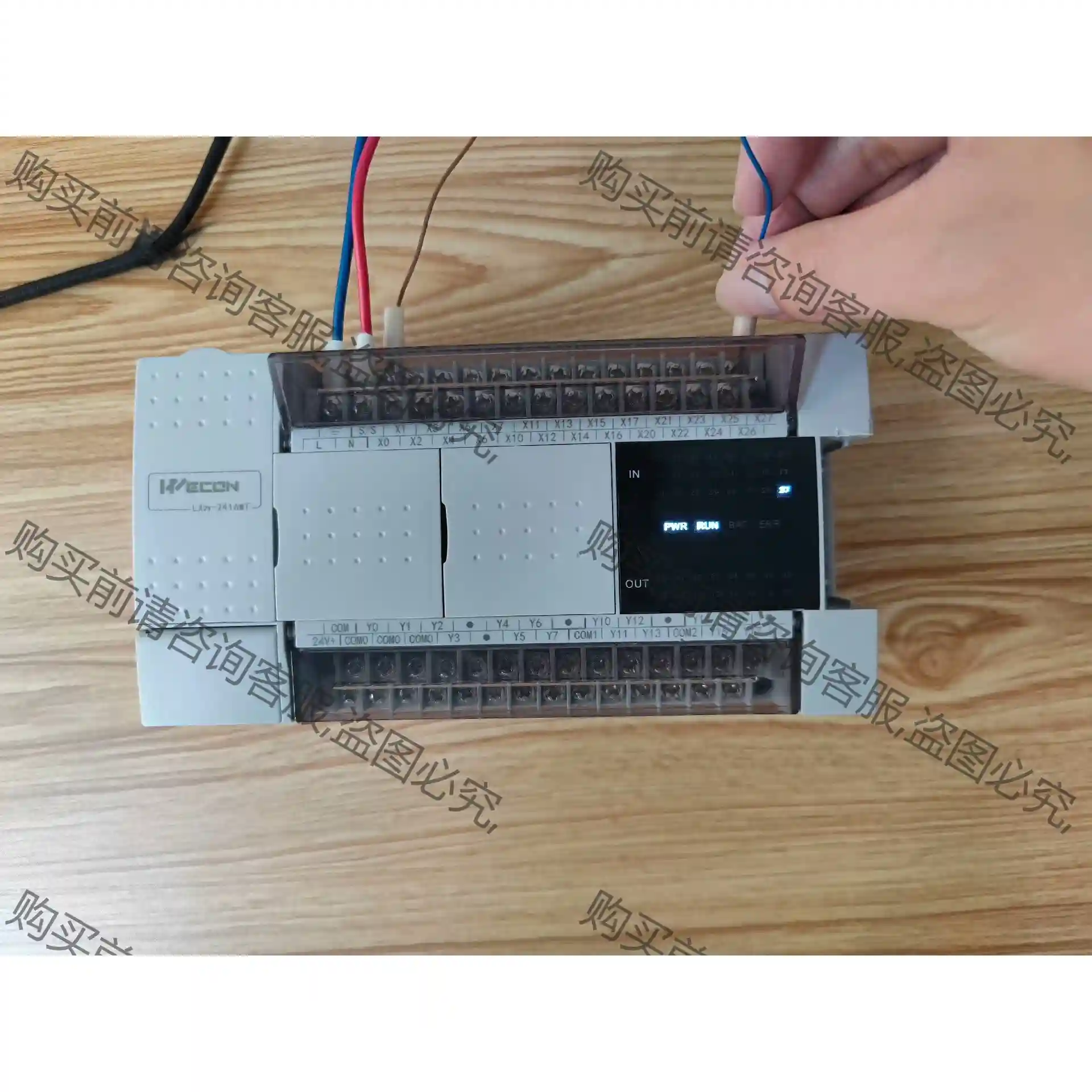 维控PLC，LX5V-2416MT-A，1台，460元/台， 议价再拍 拆机件