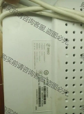 360安全路由P1。C403 议价再拍 拆机件
