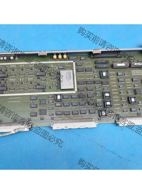 1 Linotype - Hell 5.823.41216 议价再拍 拆机件