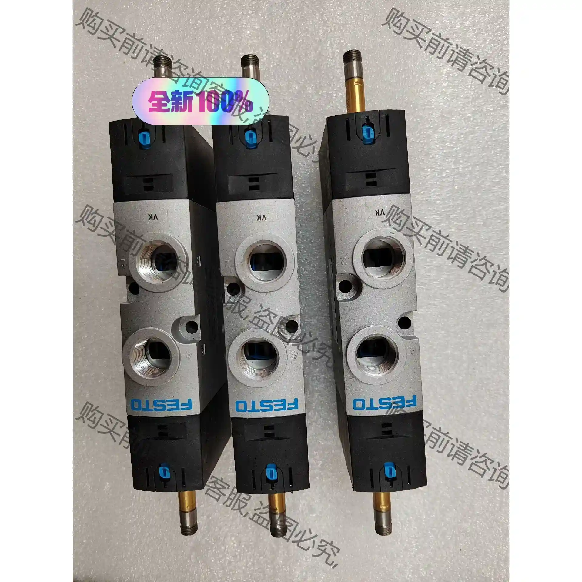 全新无包装VUVS-LT30-T32C-MD-G38-F8 议价再拍 拆机件