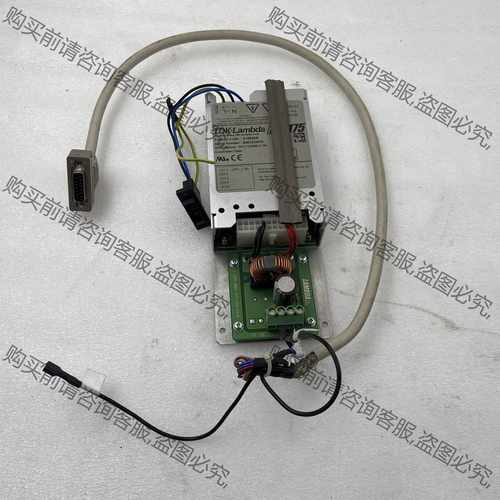 功能正常议价 拆机TDK-Lambda NV-175电源K10045B 。