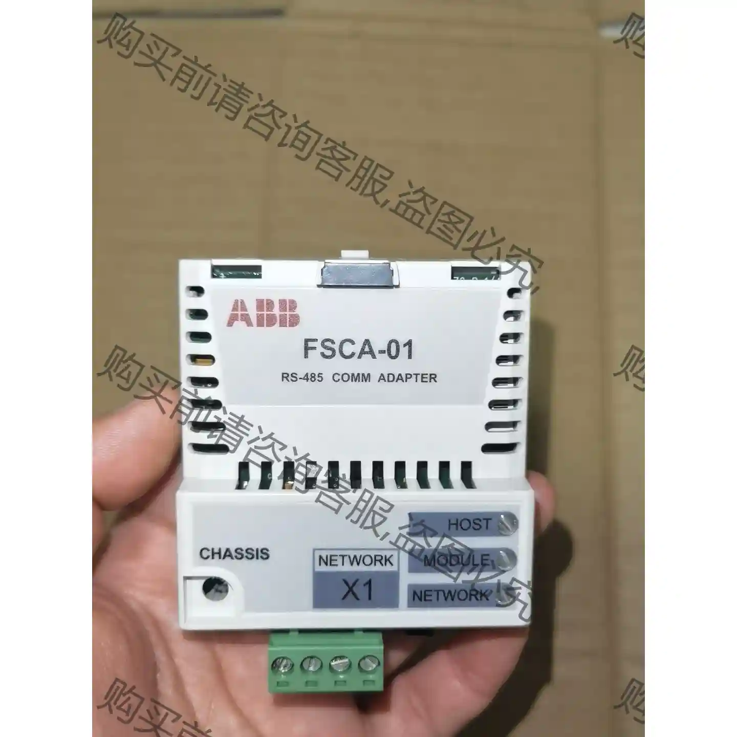 FSCA-01 AB通讯卡 全新无包装 议价再拍 拆机件