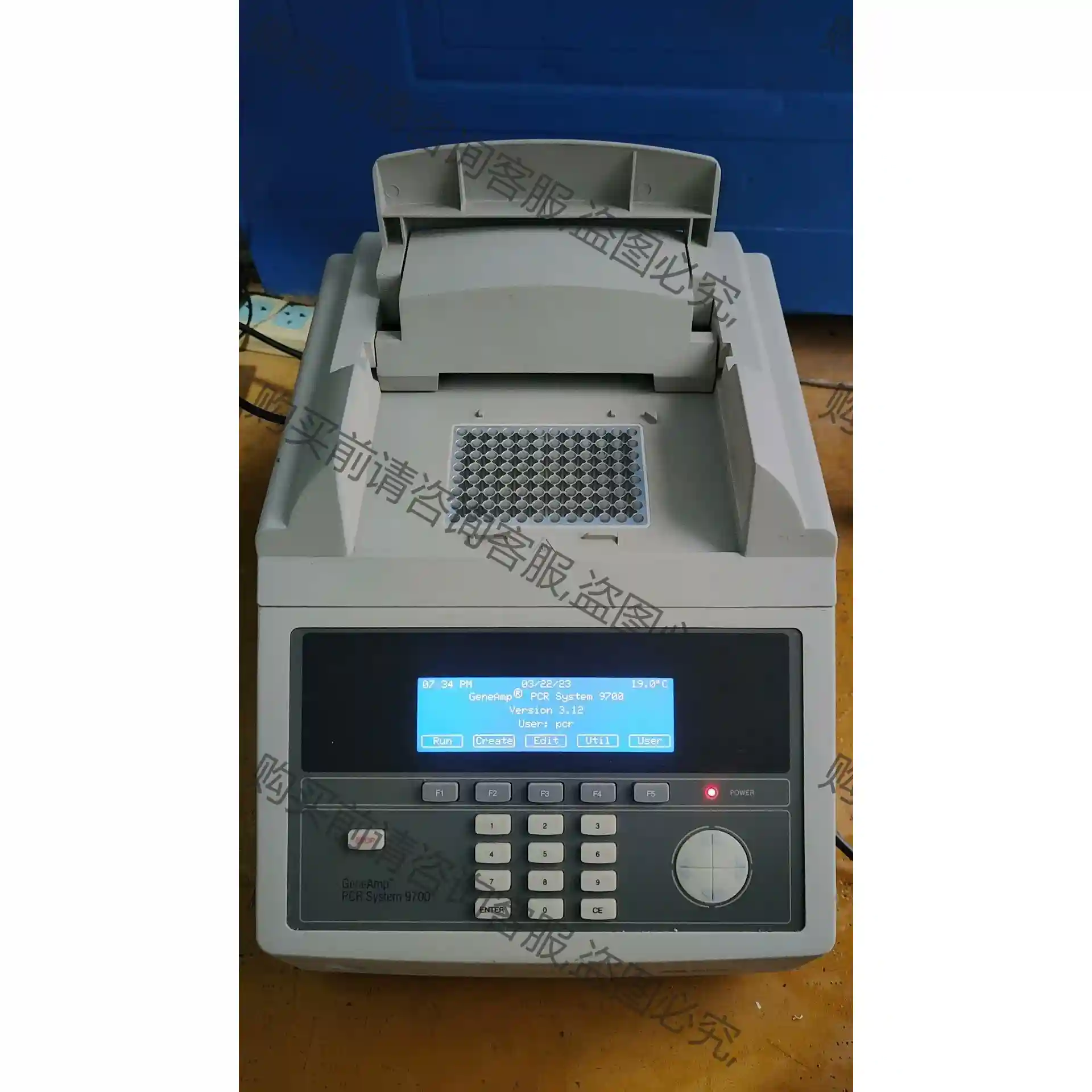 ABI PCR 9700 通电 成色新 实物拍摄 议价再拍 拆机件