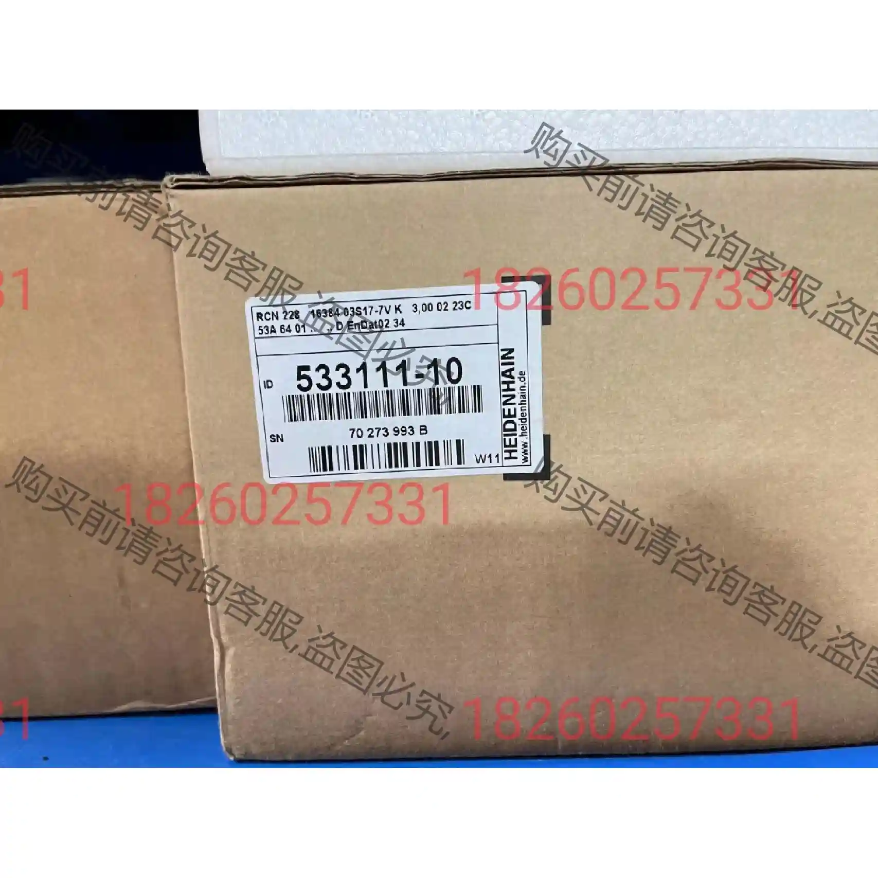 海德汉光栅尺全型号库存LC183 LC485 LC193F 议价再拍 拆机件