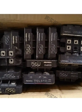 100U6P41；100Q6P41；100L6P41；S55 议价再拍 拆机件