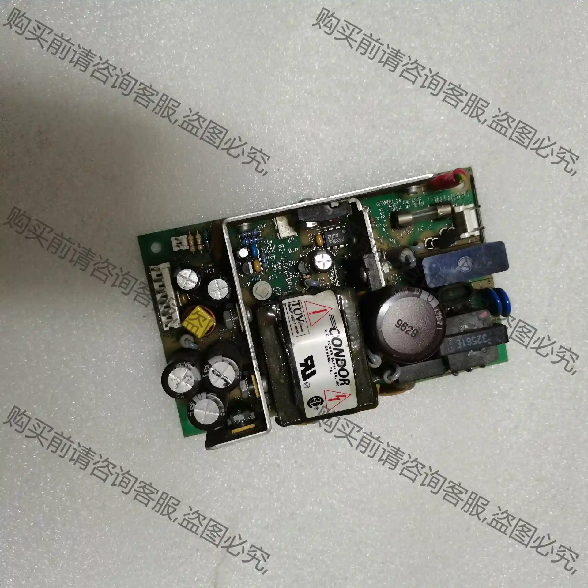 Condor15v3a5v6a 工业电源 gpm55cg 用 议价再拍 拆机件