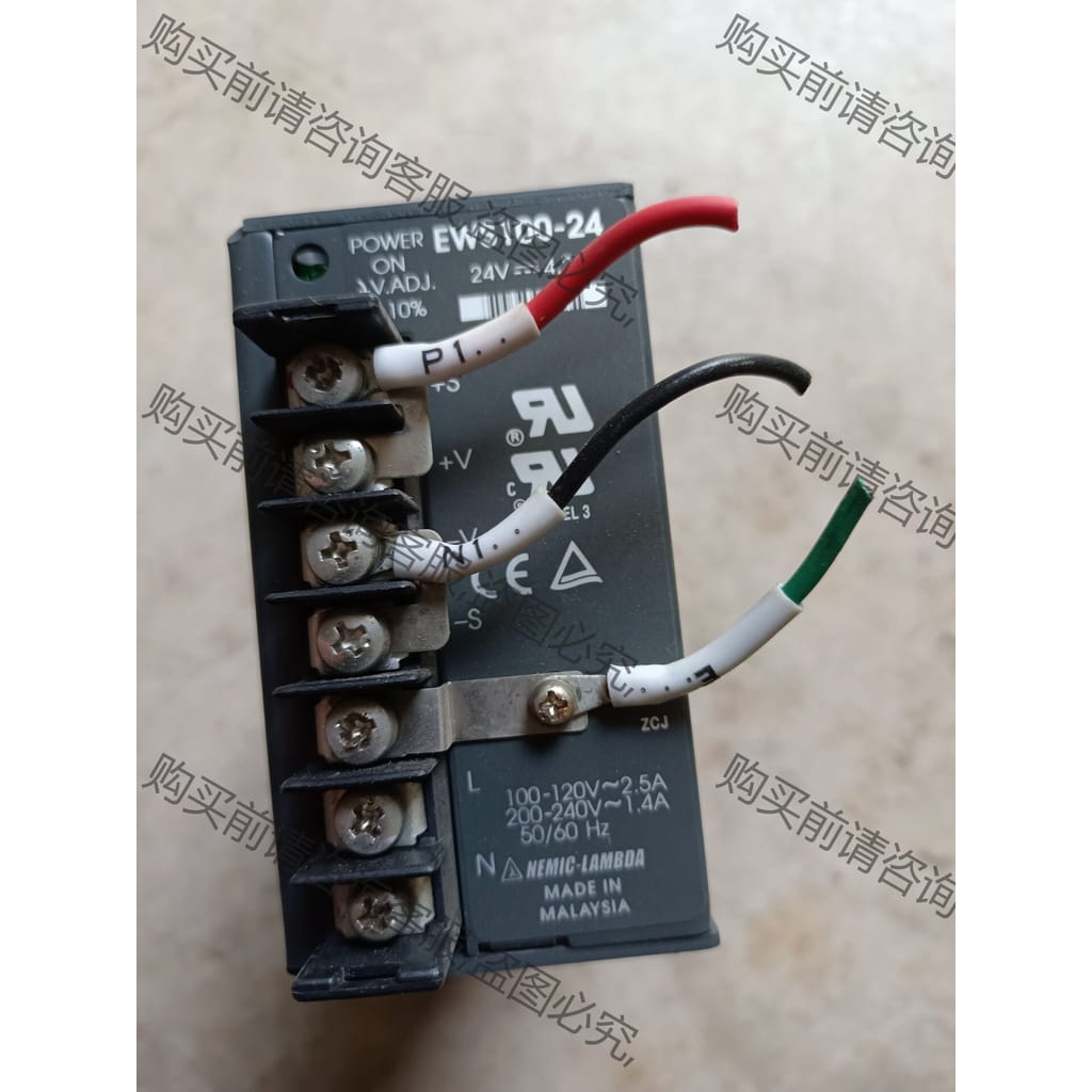 功能正常议价 拆机EWS100-24开关电源24V4.2A联美兰达NEMI